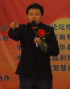 楊鎰天老師