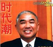 朱偉靈老師