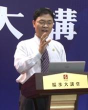 王繹老師