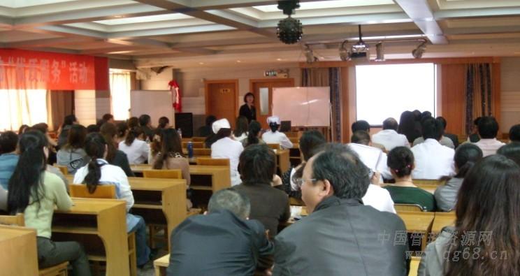 2012年4月晏一丹為洛陽某醫(yī)院培訓現場_009.jpg