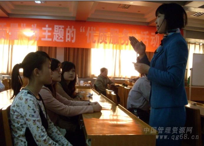 2012年4月晏一丹為洛陽某醫(yī)院培訓現場_002.jpg