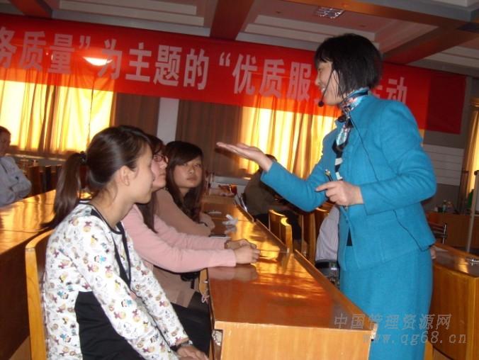 2012年4月晏一丹為洛陽某醫(yī)院培訓現場_003.jpg