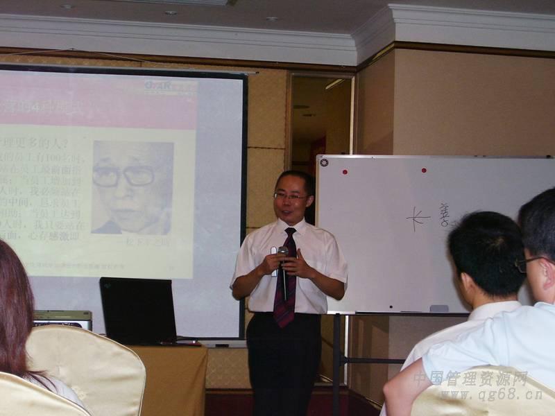 周建——企業(yè)文化培訓(xùn)現(xiàn)場(chǎng)_圖片3.jpg