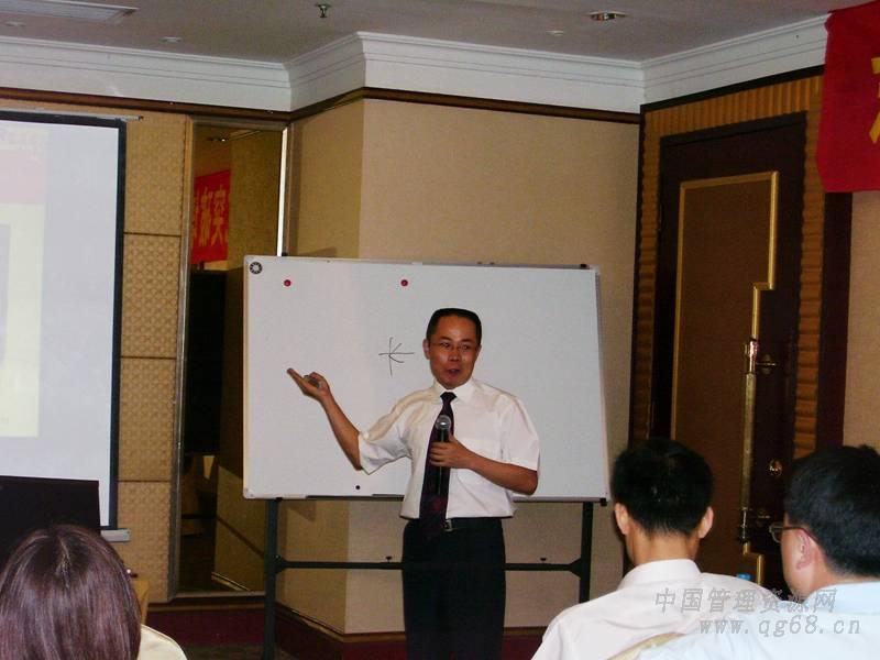 周建——企業(yè)文化培訓(xùn)現(xiàn)場(chǎng)_圖片4.jpg