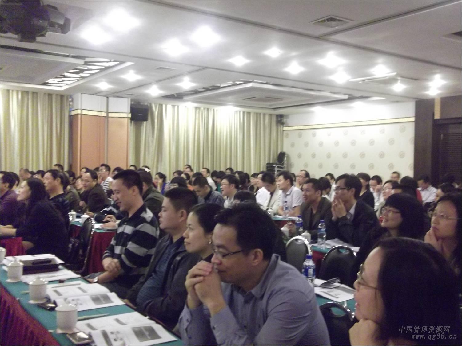 周建——企業(yè)文化突破培訓(xùn)現(xiàn)場(chǎng)_XQ7 - 副本.jpg