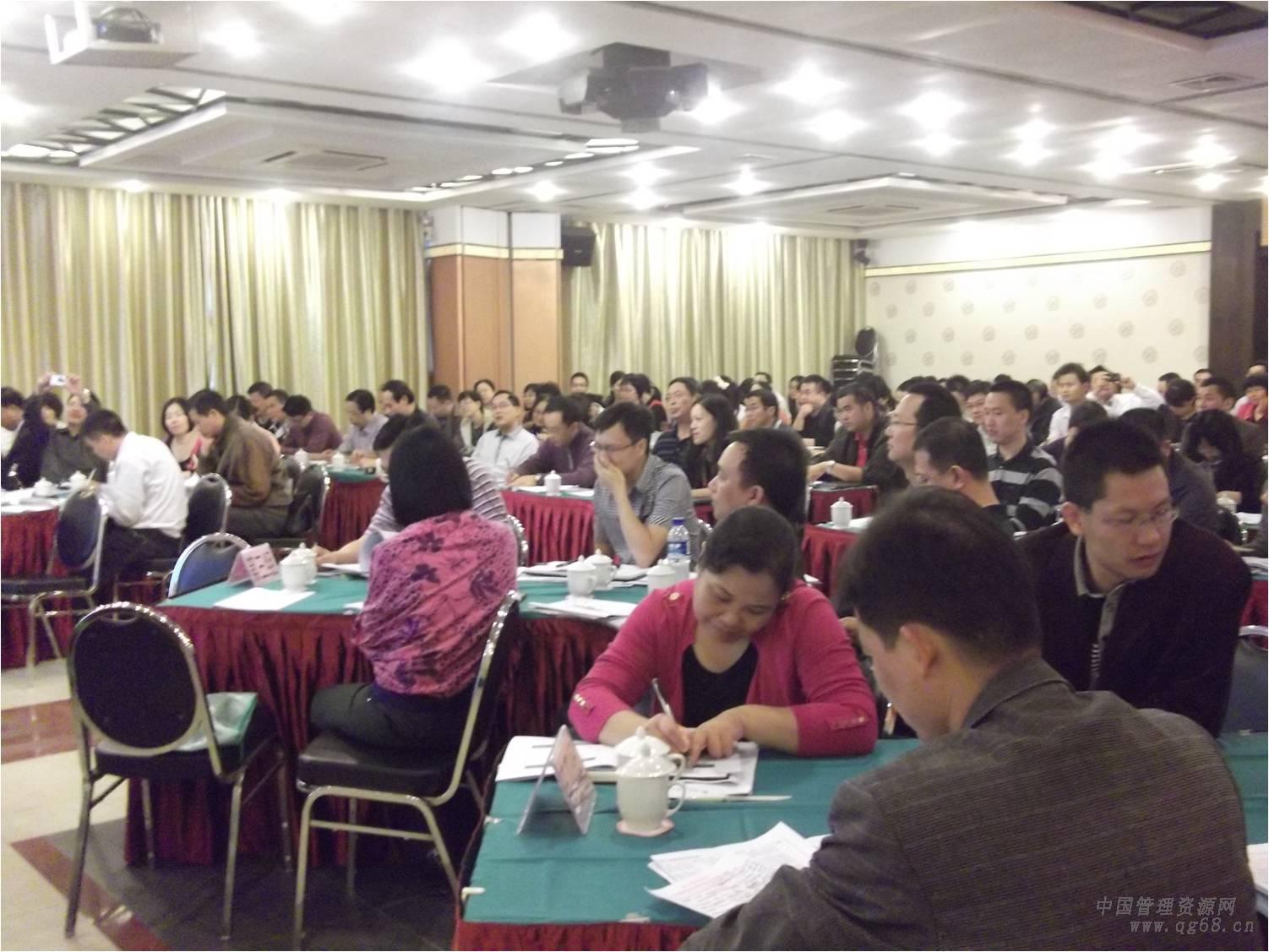 周建——企業(yè)文化突破培訓(xùn)現(xiàn)場(chǎng)_XQ2 - 副本.jpg