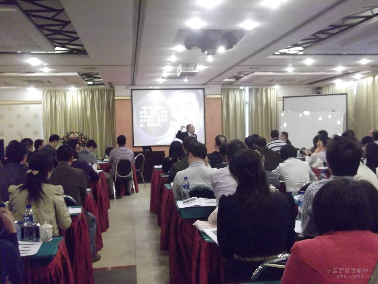 周建——企業(yè)文化突破培訓(xùn)現(xiàn)場(chǎng)_XQ11 - 副本.jpg