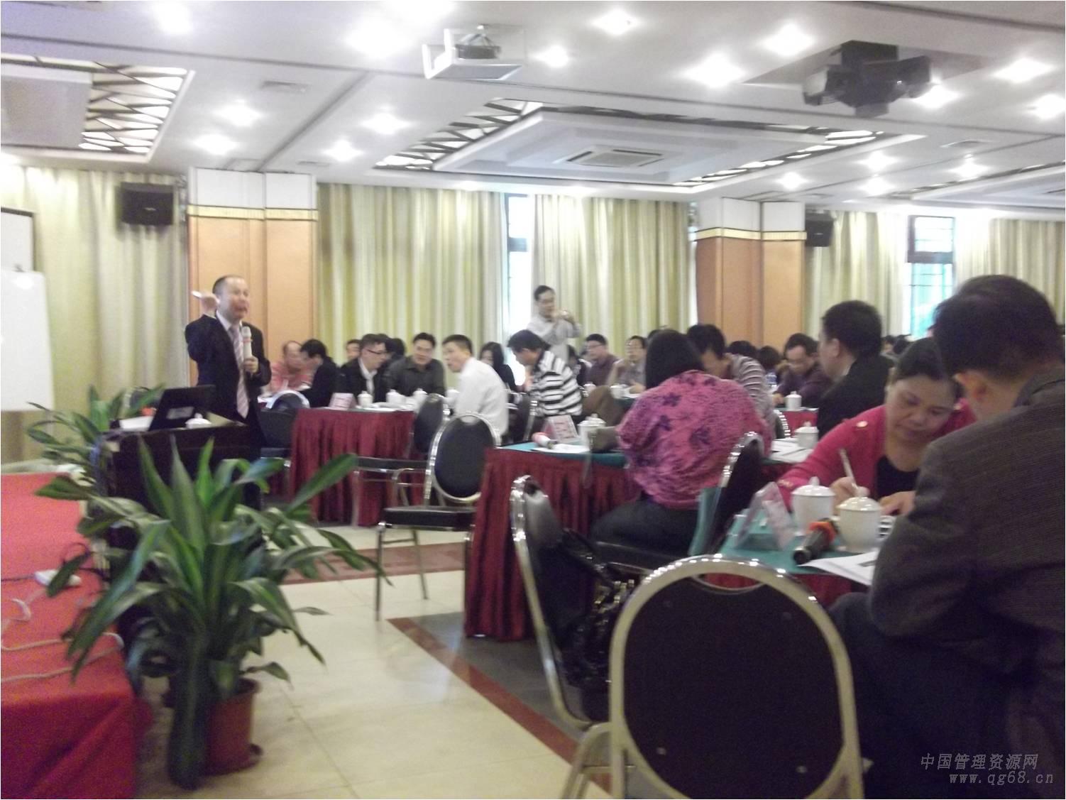 周建——企業(yè)文化突破培訓(xùn)現(xiàn)場(chǎng)_XQ16.jpg