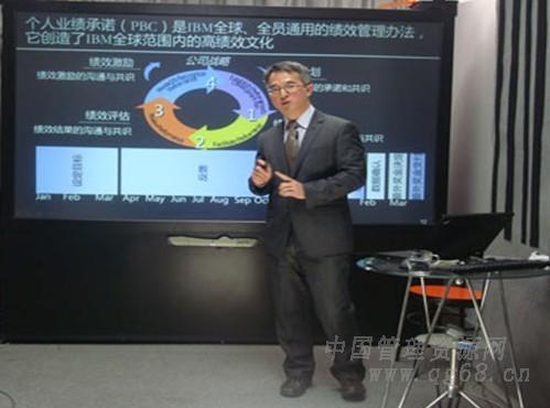 歐陽杰老師培訓現(xiàn)場_20130325002.jpg
