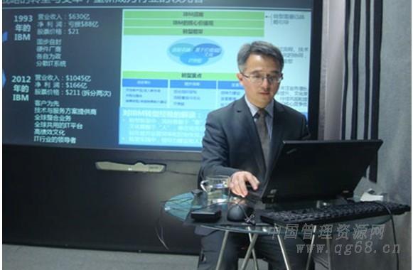 歐陽杰老師培訓現(xiàn)場_20130325003.jpg