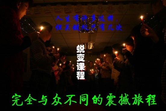 丁藝欣老師培訓(xùn)圖片_4.jpg