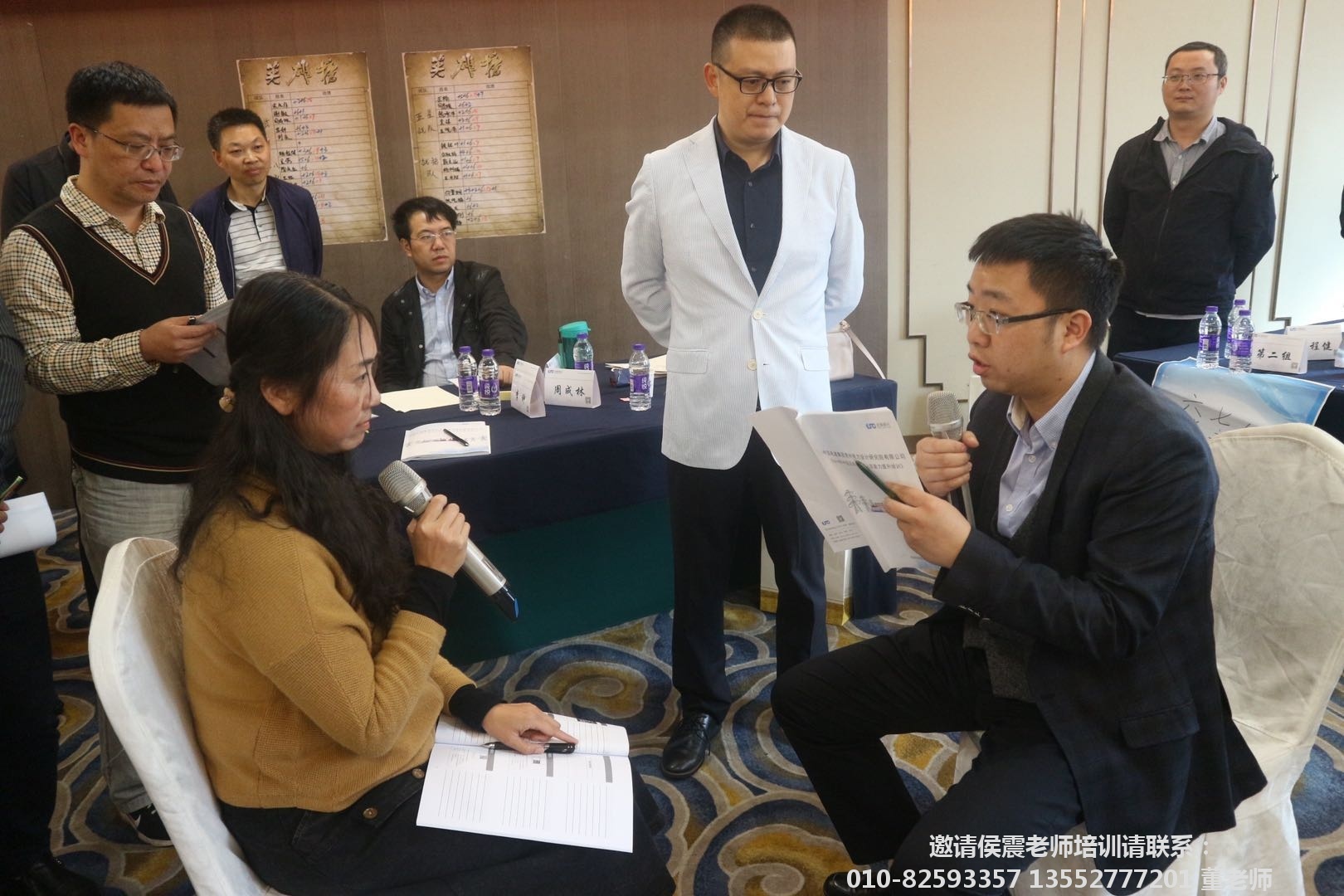 侯震老師授課照片_5月9日，貴陽中電建《團隊建設(shè)與激勵》第二期課程結(jié)束.jpg