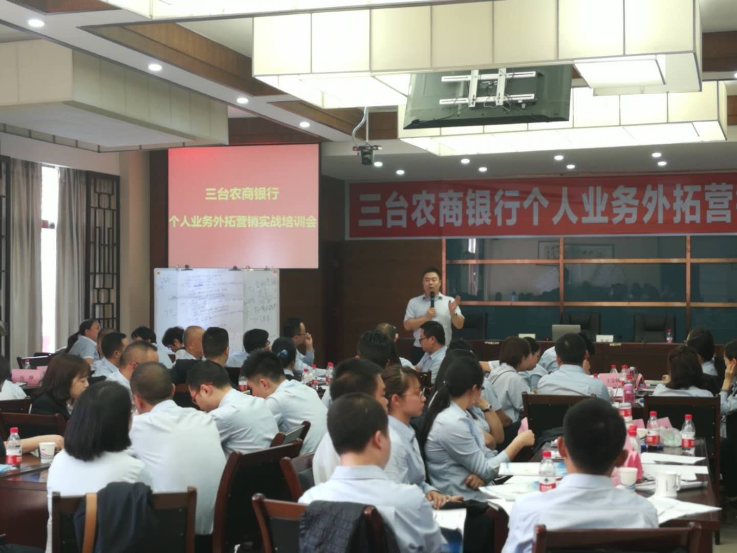 鄒鑫老師培訓(xùn)現(xiàn)場(chǎng)_1dcb5c9c8be76f66c78f9a08f25ceb9.jpg