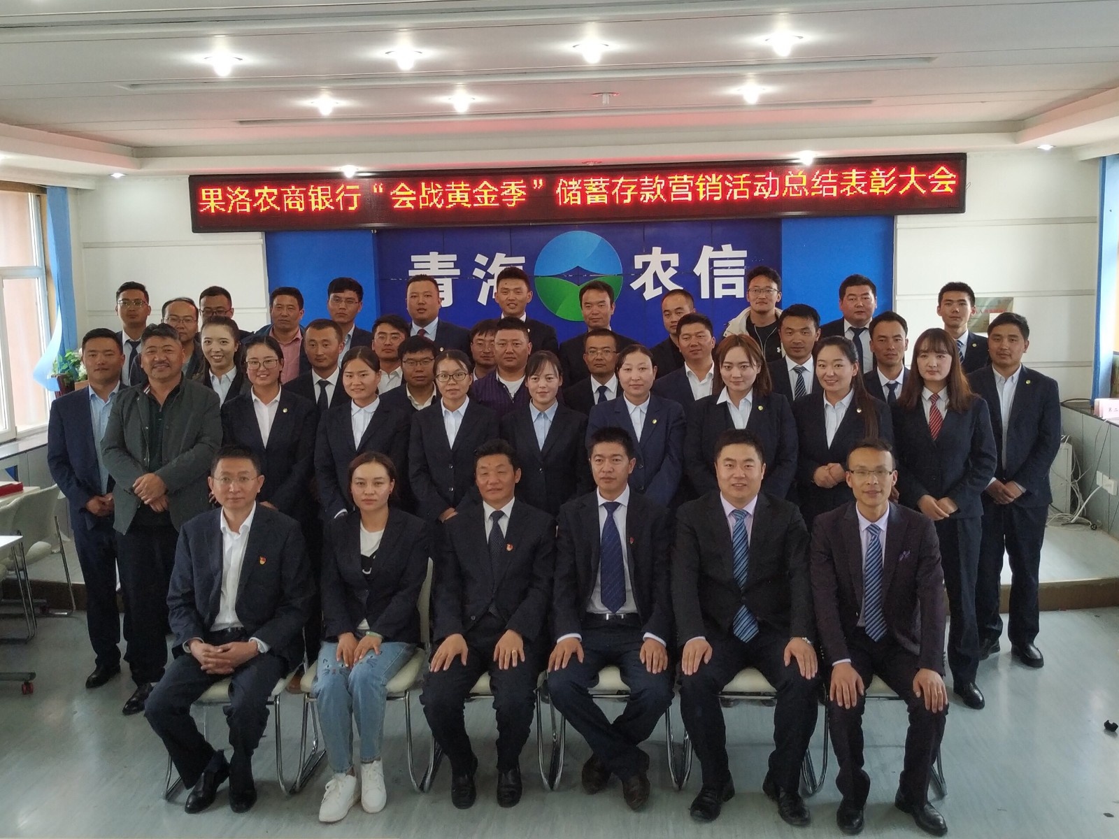 鄒鑫老師培訓(xùn)現(xiàn)場(chǎng)_6e9c7612a81d8a46873a4c361a7fff8.jpg