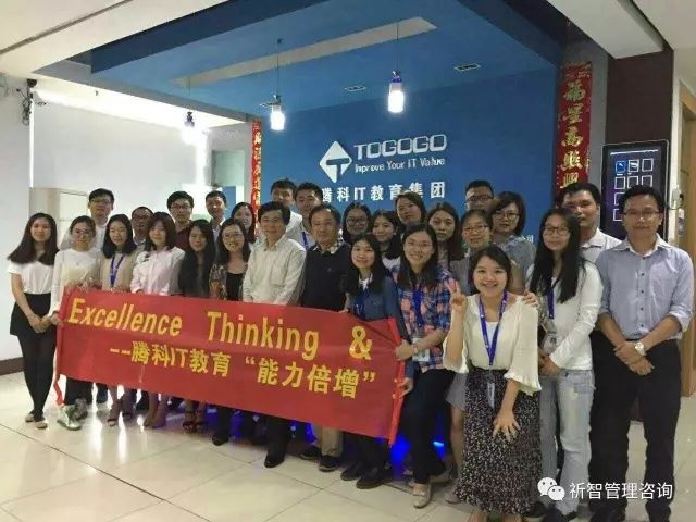 姚俊杰老師培訓現場_07.jpg