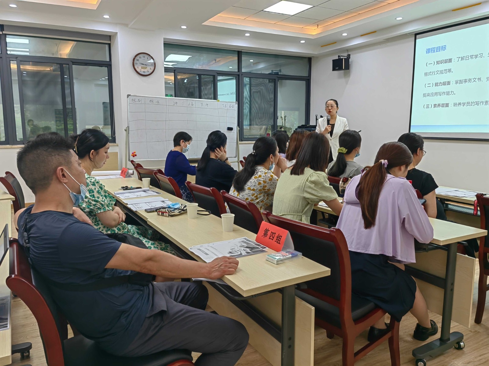 王吉鳳老師授課照片_湖北電力課堂照片9.jpg