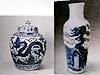馬未都說(shuō)陶瓷收藏_晚清青花