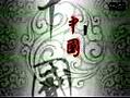 馬未都說(shuō)玉器收藏_宋元明玉器