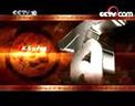 馬未都說(shuō)家具收藏_拍案驚奇