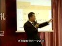 領袖的風采之高效領導者的七大管理杠桿_教練杠桿