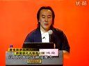 翟鴻Y?大智慧二_01