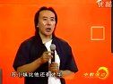 翟鴻Y?大智慧二_02