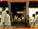 曾仕強-易經(jīng)的智慧_需要等待