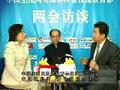 張會亭_資深傳媒人歐陽國忠、張會亭訪談