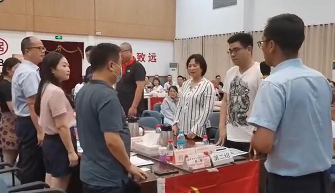 鄭凱文_重走長(zhǎng)征授課視頻(短-游戲互動(dòng))