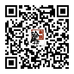 張宇