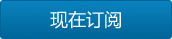 北大商業(yè)評論