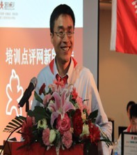 王東生老師