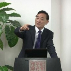 王震寰老師