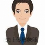徐珺婷老師