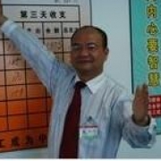 黎鴻老師