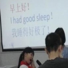 徐登才老師