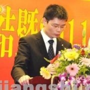 楊基志老師