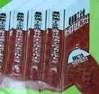 最新施工企業(yè)會計(jì)核算與出納工作大全