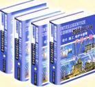 智能化小區(qū)設(shè)計(jì)、施工、維護(hù)與管理實(shí)用手冊(cè)