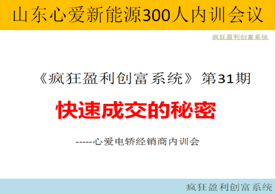圖片7.png