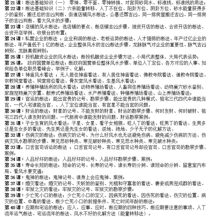 陽1.jpg