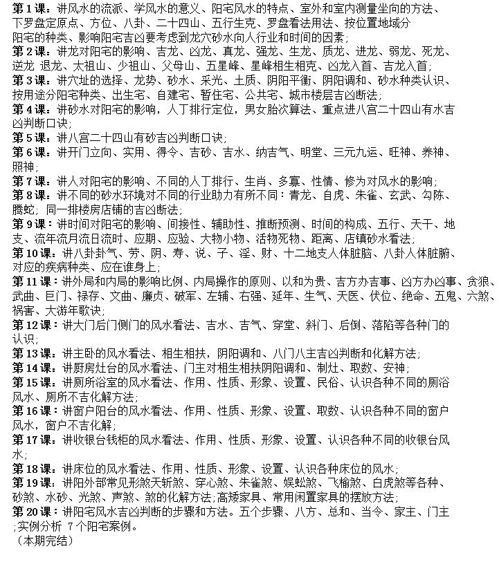 陽2.jpg