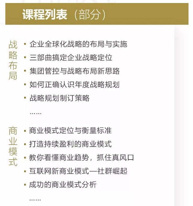 復件 微信圖片_20180816090419.png