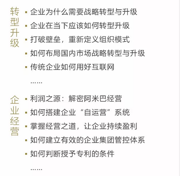 復件 微信圖片_20180816090452.png