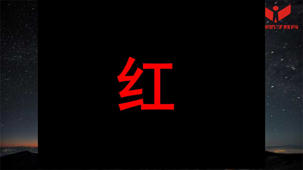 幻燈片7.jpg