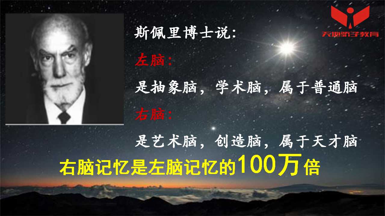 幻燈片4.jpg