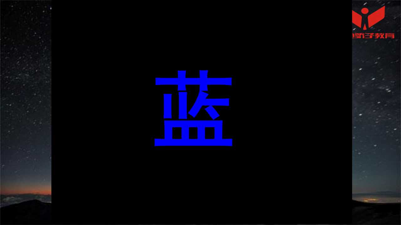 幻燈片9.jpg