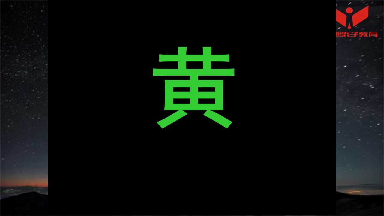 幻燈片17.jpg