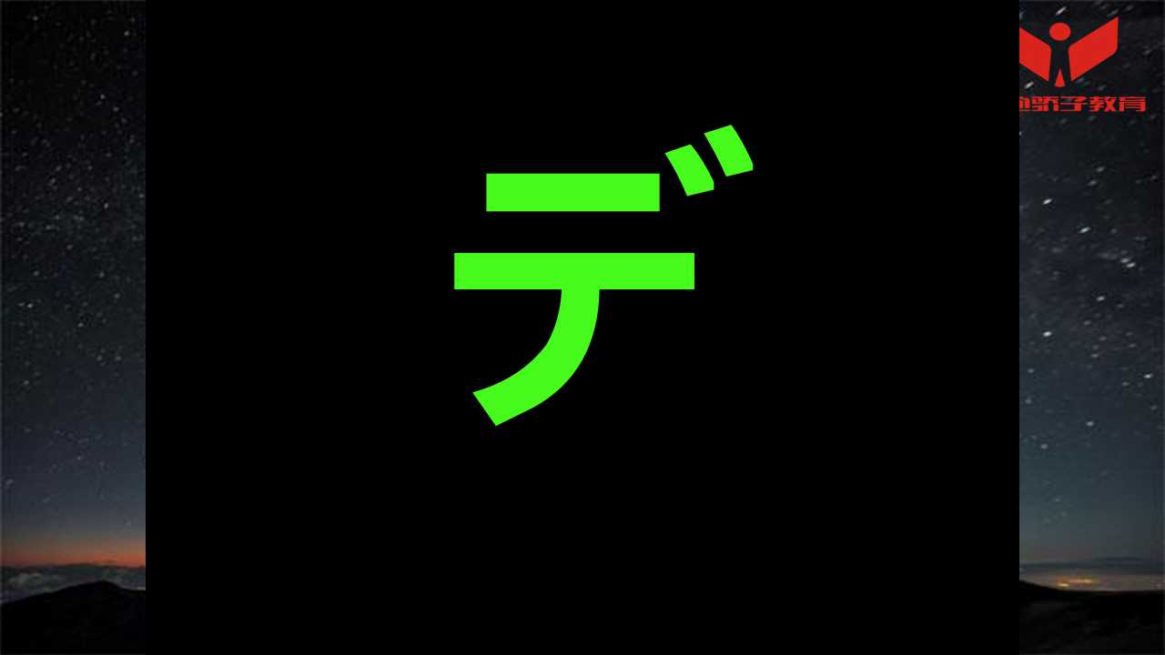 幻燈片18.jpg