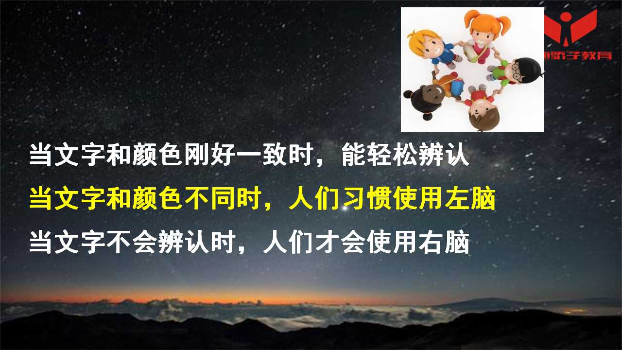 幻燈片22.jpg